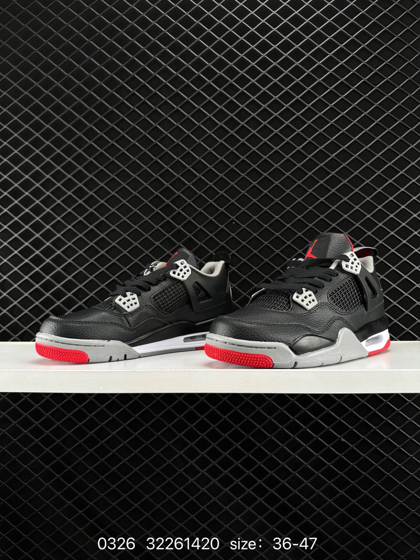 Air Jordan 4 Retro AJ4